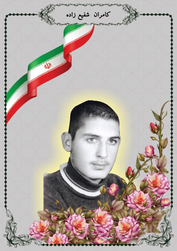 فاقد تصویر